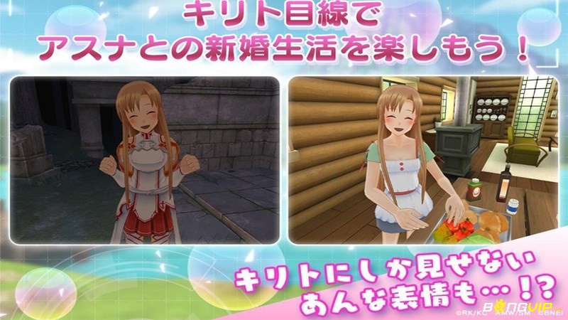 Hẹn hò cùng Asuna trong game VR Lovely Honey Days