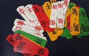 Game bài tứ sắc: Lịch sử, quy tắc và mẹo chơi cho người mới