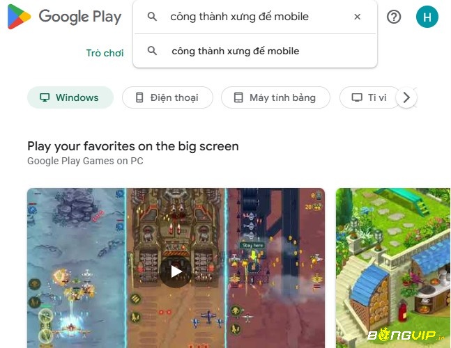 Tìm kiếm game trên Android
