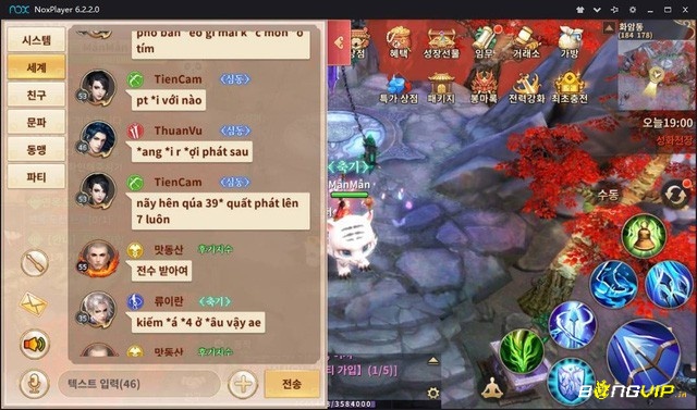 Phó bản giúp tải game Thục Sơn Kỳ Hiệp Mobile Hàn Quốc thiên nhiều hơn về phối hợp tổ đội